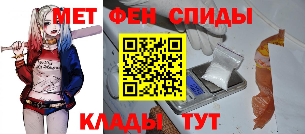 Amphetamine VHQ  АМФЕТАМИН  Богданович 