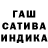 Amphetamine Розовый Sergei Gladly