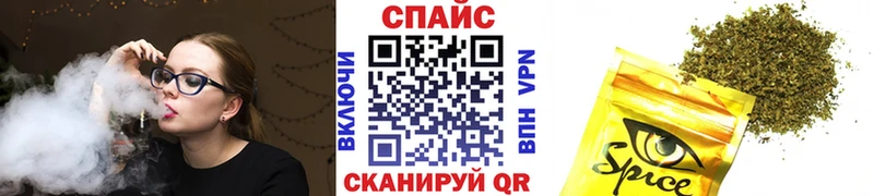 БУТИРАТ BDO  MEGA маркетплейс  Богданович  где продают  