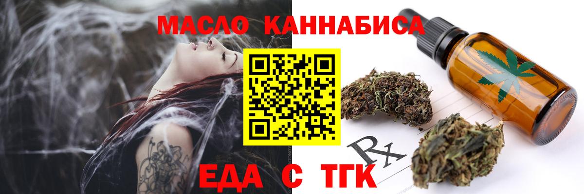 Меф   Марихуана  Вход с VPN  Богданович  ГАШ  ЭКСТАЗИ 