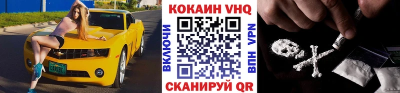 КОКАИН Боливия  Богданович 