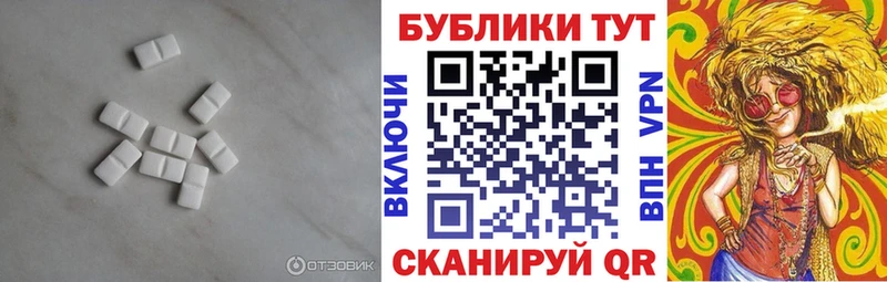 сколько стоит  мега ONION  ЭКСТАЗИ XTC  Богданович 
