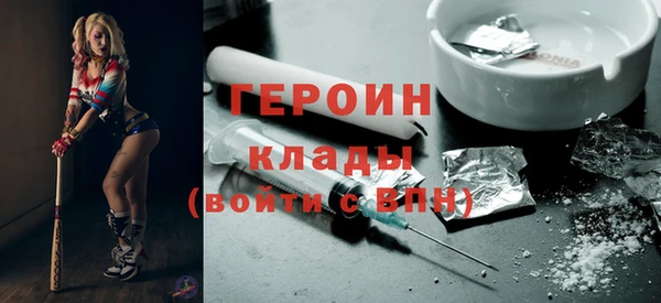 индика Пересвет