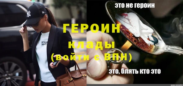 мяу мяу мука Осташков