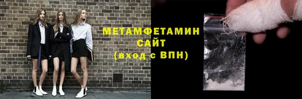 марки lsd Переславль-Залесский