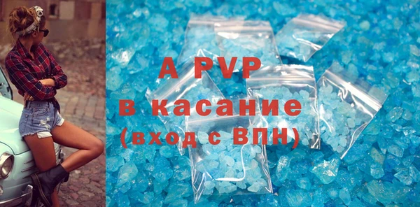 мяу мяу мука Осташков