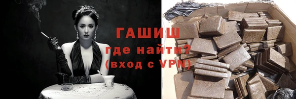 индика Пересвет