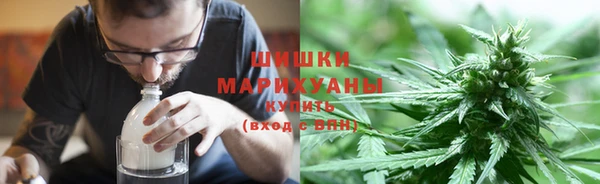 мяу мяу мука Осташков