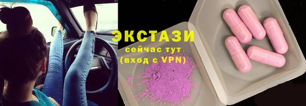 метамфетамин Пестово