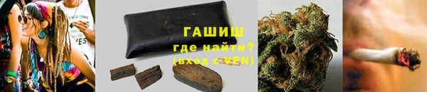 мефедрон мука Остров