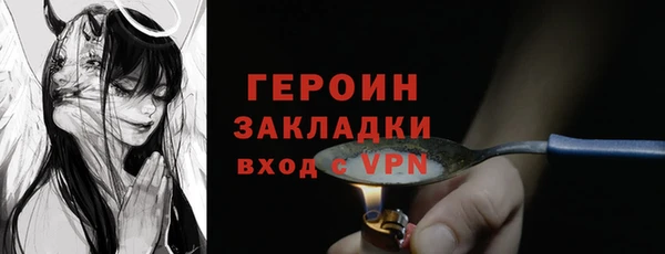 индика Пересвет