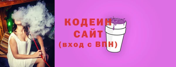 мяу мяу мука Осташков
