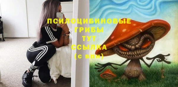 мефедрон мука Верхний Тагил