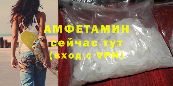 дживик Гвардейск