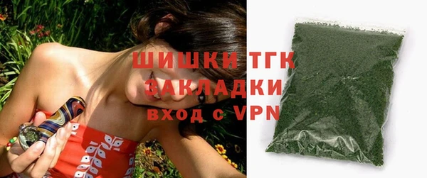 мефедрон мука Остров