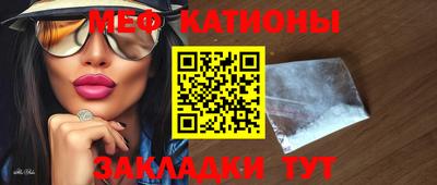 соль ск Берёзовский