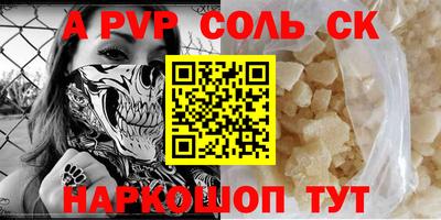mdma Апрелевка