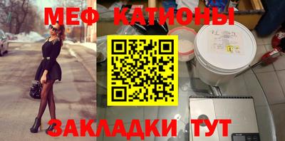 тгк Апшеронск