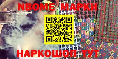 mdma Апрелевка