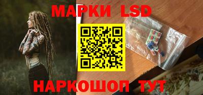 mdma Апрелевка