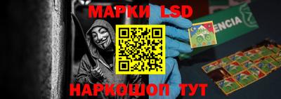 mdma Апрелевка