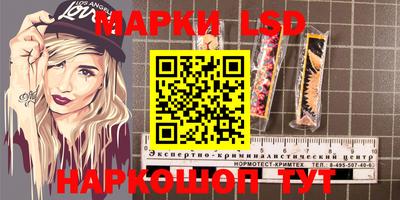 COCAINE Беслан