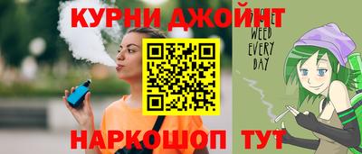 соль ск Берёзовский