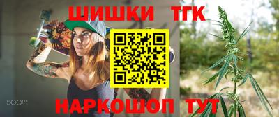 COCAINE Беслан