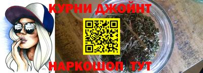 гидра Аргун