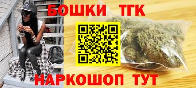 COCAINE Беслан