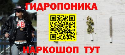 COCAINE Беслан