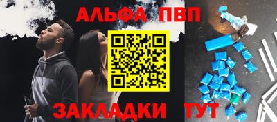 COCAINE Беслан