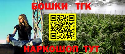 mdma Апрелевка