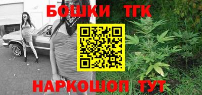 соль ск Берёзовский