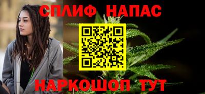 гидра Аргун