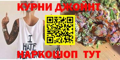 соль ск Берёзовский