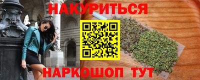 COCAINE Беслан