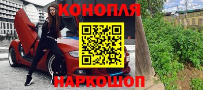 соль ск Берёзовский