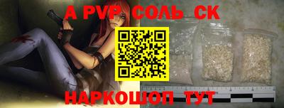 mdma Апрелевка