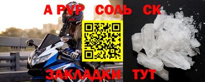 mdma Апрелевка