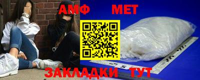 mdma Апрелевка