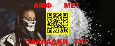 COCAINE Беслан