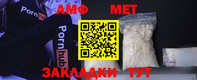 COCAINE Беслан