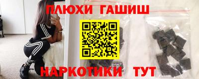 mdma Апрелевка