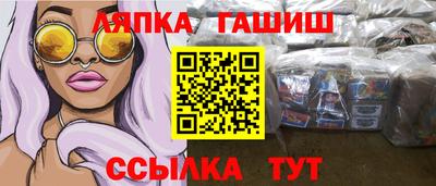 mix Балашиха