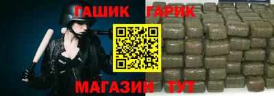 COCAINE Беслан