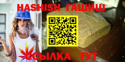 mdma Апрелевка