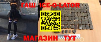 mdma Апрелевка