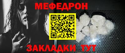 mdma Апрелевка