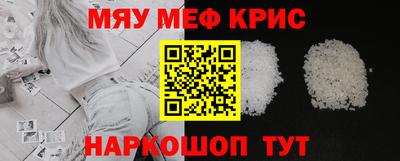 mdma Апрелевка